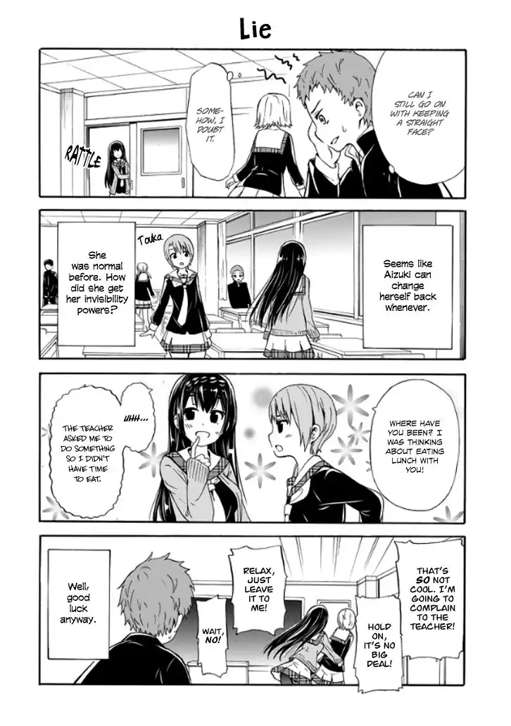 Suki x Suki (HIBARU Shunsuke) Chapter 3 5